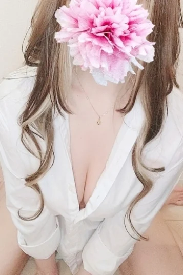 あん
