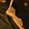 しいな