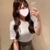 高木 ゆい
