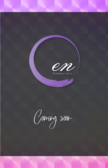 伝説シークレット