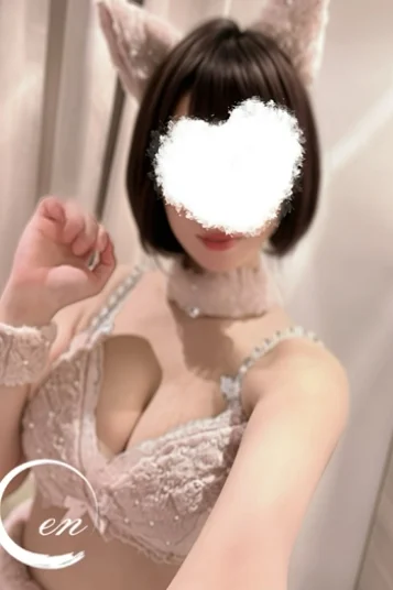 星乃ゆり