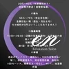 新人続々入店中！高待遇で稼ぎたい方！20〜40代活躍中！！のサムネイル