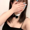 rui