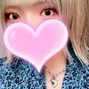 shiina