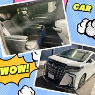 快適な送迎車で移動 快適な送迎車で移動