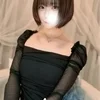 南あまね