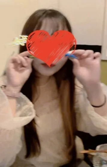 このは
