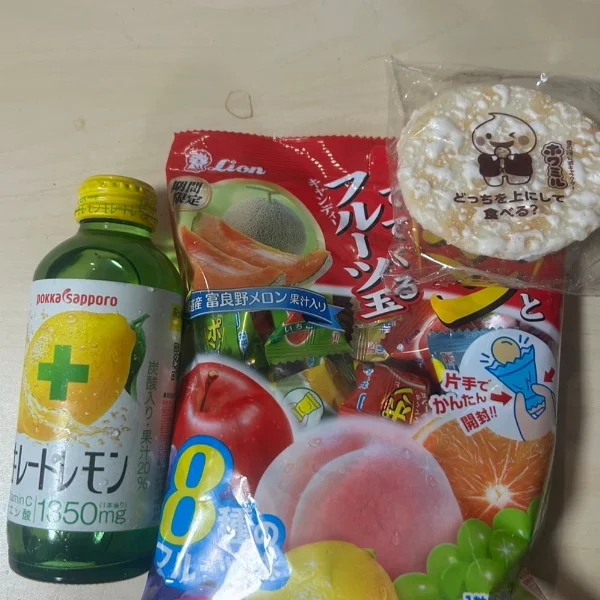 ありがとう❤︎