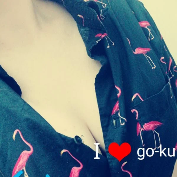 14時〜20時まで受け付け開始📣