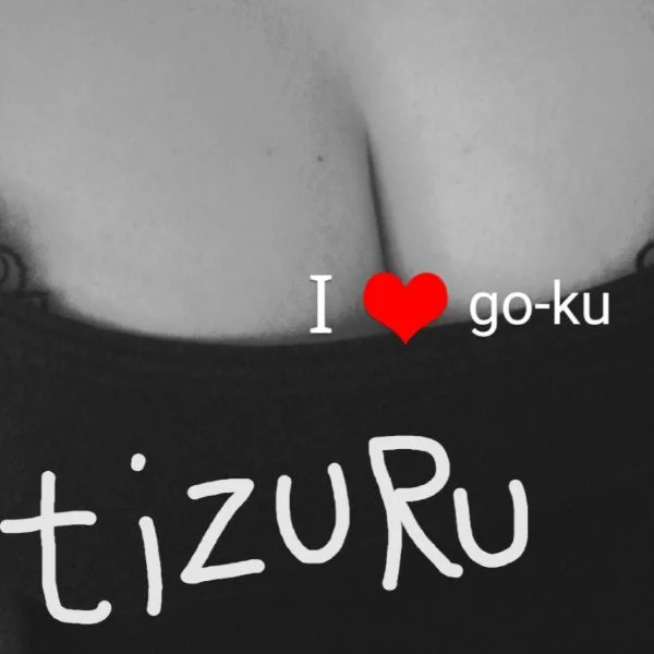 本日は12時〜20時までだよ(⁠๑⁠♡⁠⌓⁠♡⁠๑⁠)