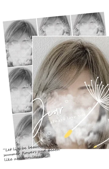 田口セラピスト