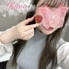 中町ひめ