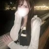 大塚まりな