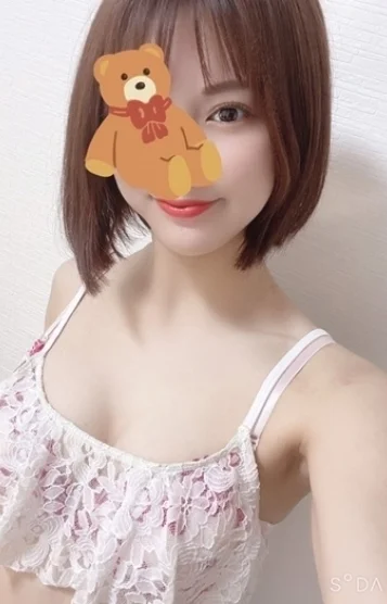 ひとみ