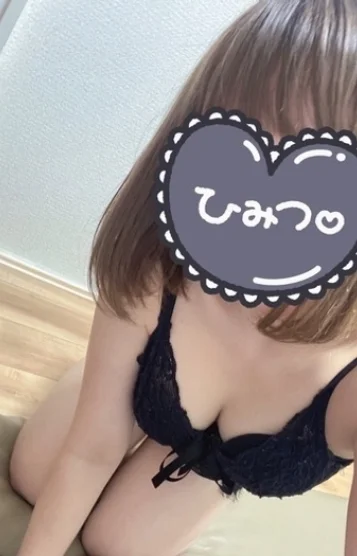ちい