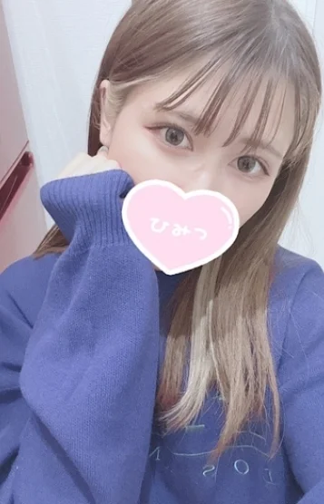ゆな
