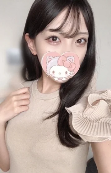 こう