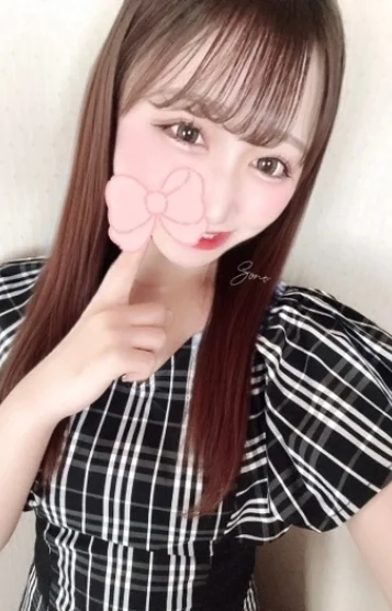 その