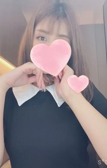 あいの