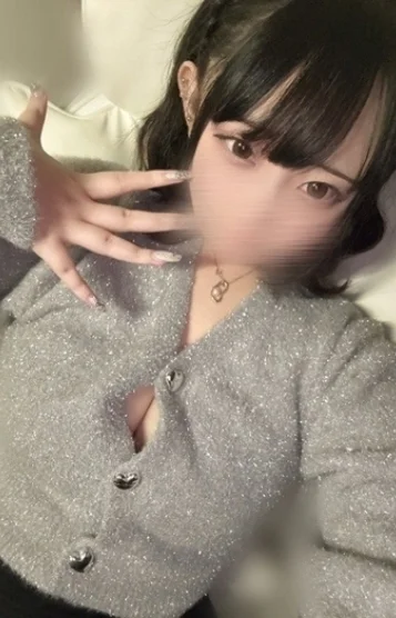 あう
