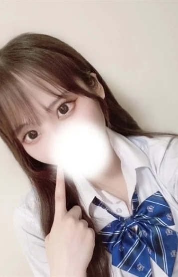 たきな