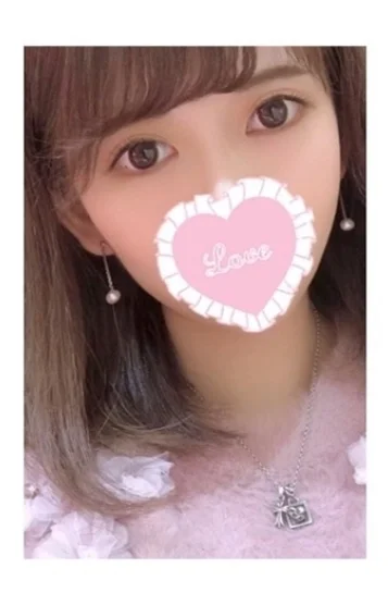 りずな