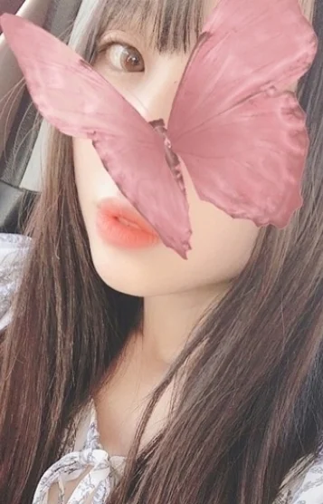 しん