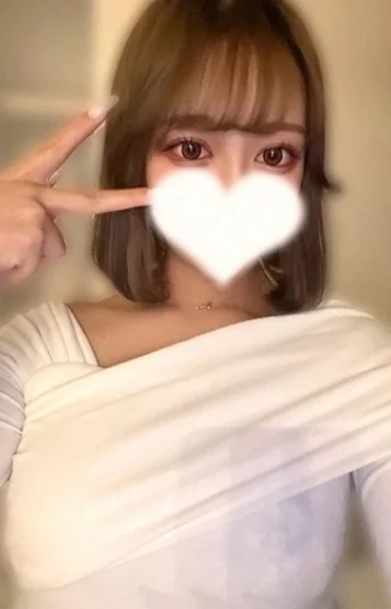 いり