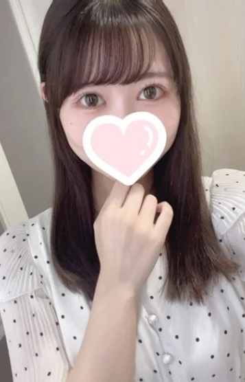 ゆうか