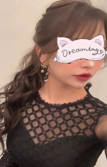 あん
