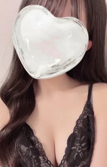 くみ