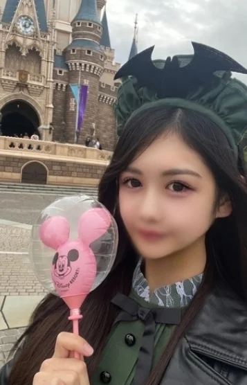 ひめ