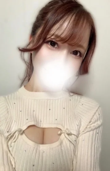 ねる