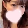 かりん