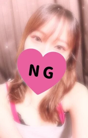 えり 新人