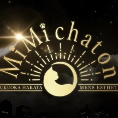 Mimi chaton.【ミミシャトン】のメリットイメージ(1)