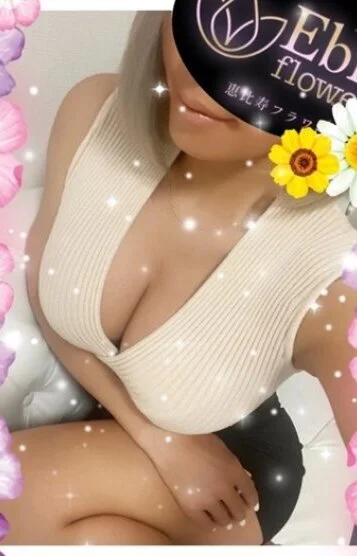 岩田　かりな