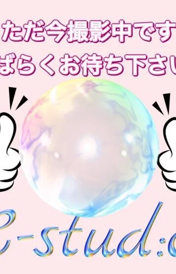 体験入店なつちゃん