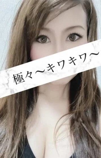 いちか