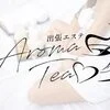 出張エステAroma Tea
