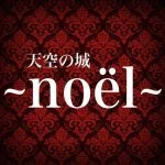 採用担当の宮田さん