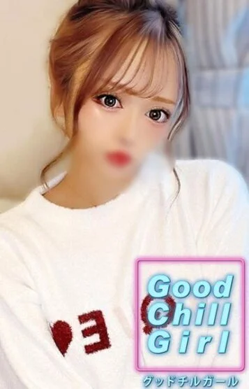 Good Chill Girl ｰグッドチルガールｰのセラピスト まこ