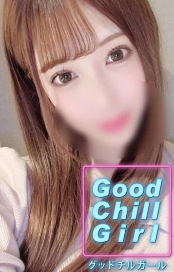 Good Chill Girl ｰグッドチルガールｰの人気セラピスト かりん