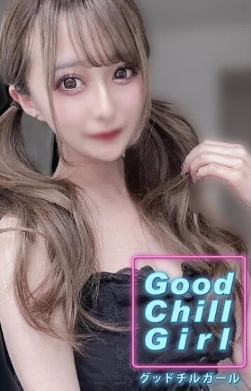 Good Chill Girl ｰグッドチルガールｰのセラピスト みやび