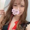 さな