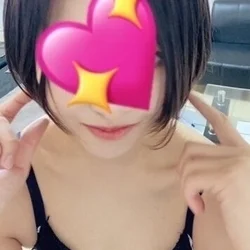 さち