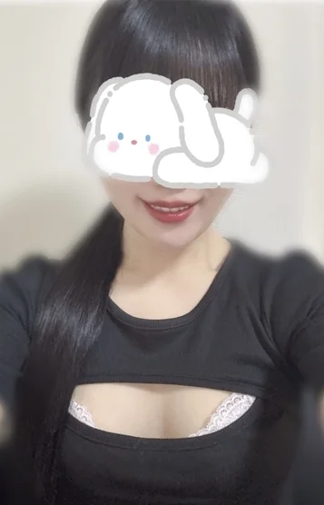 りな