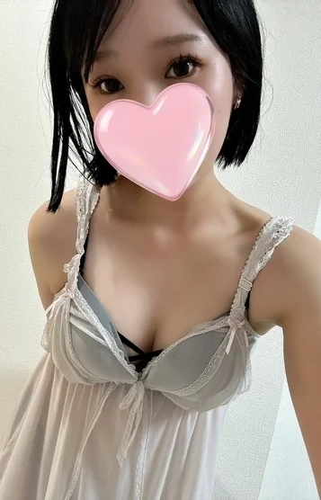 りむ