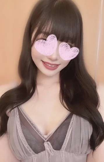 るな