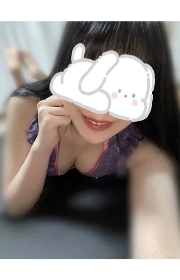 りな